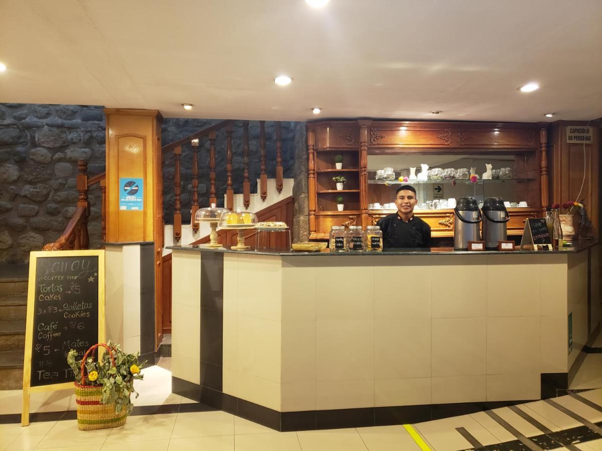 Hotel Suenos Del Inka クスコ エクステリア 写真